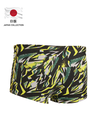 JP Men's Training Swimsuit 626