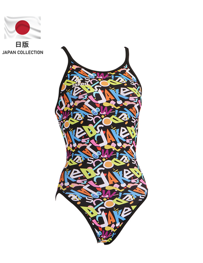JP Women's Training Swimsuit 615